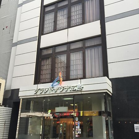 Capsule&Spa Grand Sauna Hiroshima Luaran gambar