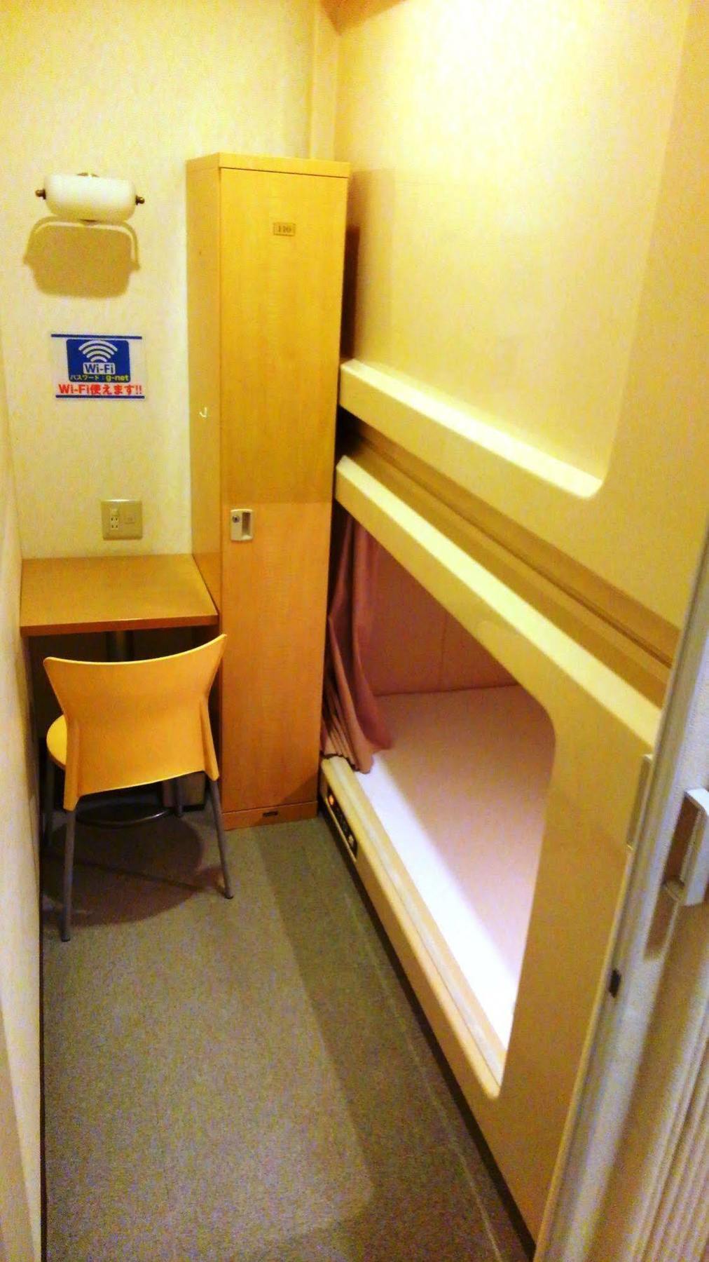 Capsule&Spa Grand Sauna Hiroshima Luaran gambar